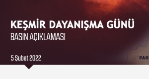 Kemir Dayanma Gn